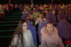 Ferie zimowe -  22.01 - wyjazd do Leszna